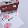 朗捷 三八节贺卡女神节祝福卡妇女节感谢信卡片员工可diy手写版烫金高级感38节信封套装（2个装） 实拍图
