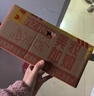 周大福 金条金砖足金黄金项链(工费880)45cm约7.9g F226470 实拍图