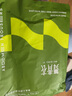 舞青衣【孙怡同款】反重力收腹提臀裤收小肚子强力收腹女高腰束腰塑身 黑色+黑色 2件装 S 【建议体重91-100斤】 实拍图