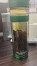 星巴克（Starbucks）杯子玻璃杯蓝绿渐变茶水分离杯270ml玻璃泡茶杯男女士送礼礼物 渐变黑色玻璃杯320ml 实拍图
