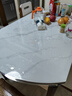 沐晨岩板餐桌实木可伸缩折叠圆餐桌椅组合现代简约小户型餐厅吃饭桌子 旗舰版4轨道胡白色-雪山白岩板【木椅】 1.35m一桌四椅 实拍图