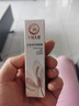 十月天使淡彩润唇膏准孕妇变色口红专用滋养润护唇膜女性可用温感变色唇膏 水漾淡彩唇膏【感温变色】 实拍图