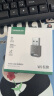 绿联（UGREEN）WiFi6免驱 USB无线网卡台式机专用 无线WiFi接收器5G双频 台式笔记本电脑网络WiFi发射器 【300M-WiFi6】爆款热卖 实拍图