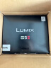 松下（Panasonic）S5M2/S5二代 全画幅微单/单电/专业数码照相机 14+档V-Log预装 相位混合对焦 实时LUT 6K视频拍摄 S5M2K丨20-60mmF3.5-5.6原封套机 实拍图
