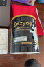 恩优牛（ENZYOP）A2乳铁蛋白调制乳粉60g 儿童免疫球蛋白VC【小金牛】 实拍图