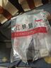红蜻蜓（RED DRAGONFLY）夹克男商务休闲时尚简约百搭宽松舒适连帽上衣外套 黑色B 2XL 实拍图