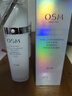 欧诗漫（OSM）珍珠白水乳套装美白淡斑补水保湿提亮面部护肤品生日 七夕礼物 【5件套】洁+水+乳+面霜+眼霜 1 实拍图