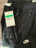耐克（NIKE）SPORSTWEAR CLUB FLEECE 男子针织长裤 BV2767-010 XL 实拍图