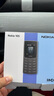 诺基亚【2023款】诺基亚Nokia 105新 移动2G手机 老年人手机 学生备用功能机 超长待机直板按键 红色（移动卡2G信号） 官方标配 实拍图