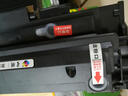 星朋 4321NS墨盒适用三星SCX4521HS硒鼓D4725A打印一体机4021S墨粉4321hs 4321NS硒鼓大容量3000页 二个 实拍图