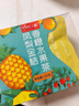 忆江南养生茶凤梨金桔香橙水果茶120g冷泡切片水果葡萄枸杞贡菊泡水喝女 实拍图