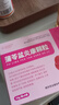 [红妈妈] 蒲苓盆炎康颗粒 10g*9袋/盒 2盒装 实拍图