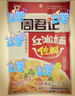周君记 重庆周君记 红油凉面调料 四川味小吃版面调味佐料包150g 实拍图