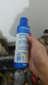 固特威防雾喷剂汽车玻璃防雾剂车窗后视镜防雨剂驱水剂除雾两瓶南极一号 实拍图