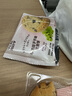 波路梦牛奶提子软香饼 32g*10袋/盒 日式曲奇饼干蛋糕 休闲零食 实拍图
