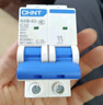正泰（CHNT）空气开关NXB一63家用1单空开2断路器DZ47-60电闸3p三相c32A安 2P 100A 实拍图