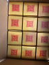剑南春 水晶剑 小酒版 46度 100ml 浓香型白酒 100ml*12瓶 整箱 实拍图
