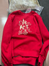 GENIOLAMODE红色卫衣男女款秋冬季加绒加厚休闲宽松蛇年本命年上衣 红色 L 实拍图