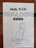 奥克斯（AUX）按摩靠垫按摩仪颈椎肩颈腰背部按摩器全身躺垫后背坐垫一体家用车载办公室按摩神器小型的按摩椅 【高端按摩垫TOP1】全身游走揉捶+气囊包裹 米咖 父亲节礼物高档实用送爸爸妈妈老公老婆老年人 实拍图