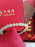 老凤祥冰晴和田玉手链女士新中式素圈玉手串七夕情人节礼物送女朋友老婆 和田玉手链【精美礼盒】 实拍图