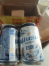 乌苏啤酒天山白啤易拉罐装330ml*2罐装 实拍图