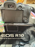 佳能r10 微单相机 轻量小型 APS-C画幅 eos r10 高速连拍 踏青 vlog数码照相机 R10 18-45标准变焦镜头套装【日常家用】 套餐三【升单双肩包+佳能专用高速卡+摄影级三脚架】 实拍图