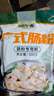 【润万香】广东肠粉专用粉肠粉粉家用广式拉肠肠粉500g石磨粉 肠粉500g*1袋 无规格 实拍图