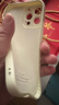 XP适用苹果13promax手机壳镜头全包iphone13promax软散热硅胶男防摔高级感蜡笔小新-古董白小新发财 实拍图