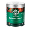 星巴克（Starbucks）黑咖啡0蔗糖低脂速溶咖啡粉特选阿拉比卡咖啡豆 【罐+盒】深度烘焙90g40杯+2.3g10条 实拍图