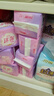 月月舒（yueyueshu）卫生巾日夜用棉柔护垫护翼型迷你巾姨妈巾整箱批 【自选4件5折】安睡裤4片M-L码 实拍图