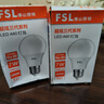 FSL佛山照明led灯泡e27大螺口大功率球泡节能灯超亮商用照明螺旋高亮光源 LED 7W E27 黄光 实拍图