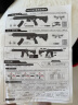 高恩司骏hk-416d2.5玩具枪水自动儿童突击步抢软弹炝成人wargam发射器 司骏HK416D 4.0高配(火控金波) 实拍图