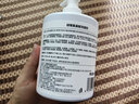 南京同仁堂氨基酸洗面奶深层清洁去黑头螨虫痘痘收缩毛孔控油洁面乳男女500g 1瓶装500g【深层洁面】 实拍图