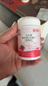 康恩贝儿童维生素C咀嚼片60片水果味儿童成人孕妇乳母vc维c维他命补充VC 1瓶儿童维生素C【草莓味】 实拍图