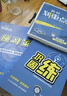 2025版高中教材划重点 高一上 英语 必修一 人教版 教材同步讲解 理想树图书 实拍图