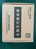 EB-LINK intel 82571芯片PCI-E X1千兆双口服务器网卡2网口软路由ROS汇聚 实拍图