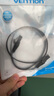威迅六类网线 CAT6类网线千兆纯铜八芯双绞双屏蔽网络跳线 电脑宽带高速网线连接线镀金水晶头 六类非屏蔽扁线【黑色】 0.75米 实拍图