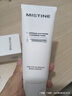 Mistine（蜜丝婷）柔澈净肤氨基酸洁面乳控油绵密卸妆清洁洗面奶女士100g 实拍图