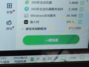 海力士顿DDR3L 4G 8G 1600金士顿笔记本电脑内存条1.35V低电压版 笔记本1600-8G 低压版 9.5新 实拍图