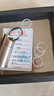 徕本钛合金中号双层钥匙扣药盒挂件随身便携式高档密封急救迷你小药瓶 实拍图