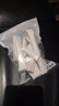 伊莱科（ELECALL）热缩管黑白色绝缘套管数据电线电缆维修保护热收缩管多规格 白色 【3倍缩】φ9.5mm 1米安卓数据线 实拍图