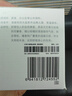 日常元素自动香氛机补充液日常元素居家香薰替换液空气清新香氛 【补充装】香氛液 星月木兰 实拍图