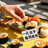 海庭则品麻辣鱿鱼头鱿鱼须香辣烧烤开袋即食麻辣零食小吃海鲜休闲鱿鱼须 麻辣500g*2袋 实拍图