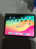 【准新机】未激活  iPad Air5【全国联保】国行正品 官翻版 ipad Air 5  粉色 256G wifi【国行未激+原配官保】 实拍图