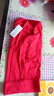 京东京造保暖内衣男秋衣秋裤防寒棉柔打底衣裤本命年蛇年 中国红男 XXL 实拍图