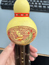 相思鸟葫芦丝乐器 三音可拼插C调紫竹梅花扣葫芦丝初学 XS2035 实拍图