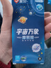 爱好（AIHAO）【热门商品】宇宙万象按动可擦笔st尖0.5mm小学生三年级热可擦中性笔黑色5支 GP2715 实拍图