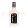 金沙回沙酒酱香型白酒 纯粮酱酒 宴请送礼 自饮 53度 500mL 1瓶 金沙钻石五星 实拍图
