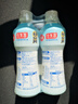 佳果源【王俊凯推荐】佳农旗下100%NFC椰子水含电解质泰国进口350ml*2瓶 实拍图