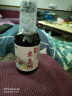 柒润桑葚酒蓝莓酒12度20度瓶装原汁鲜果发酵自酿桑椹酒甜型酒女士果酒 瓶装桑葚酒12度单瓶试饮装 实拍图